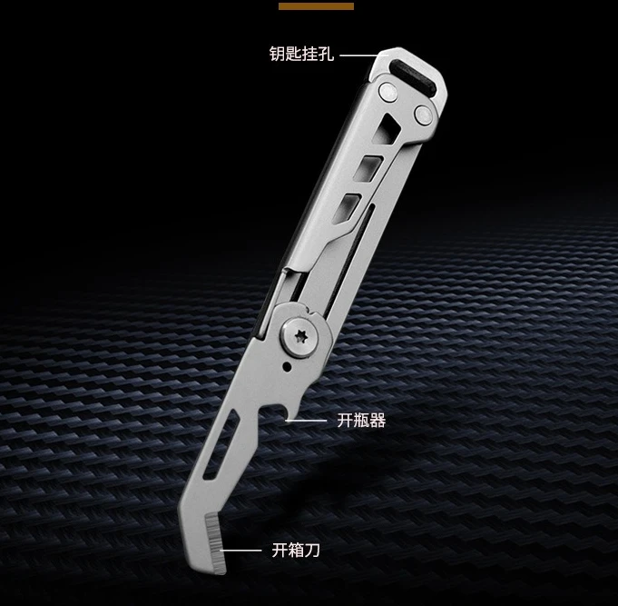 

Multi Functional Unboxing Aluminum Alloy Knife Foldable Express Knife Lightweight Bottle Opening Tool Versatile EDC Tool