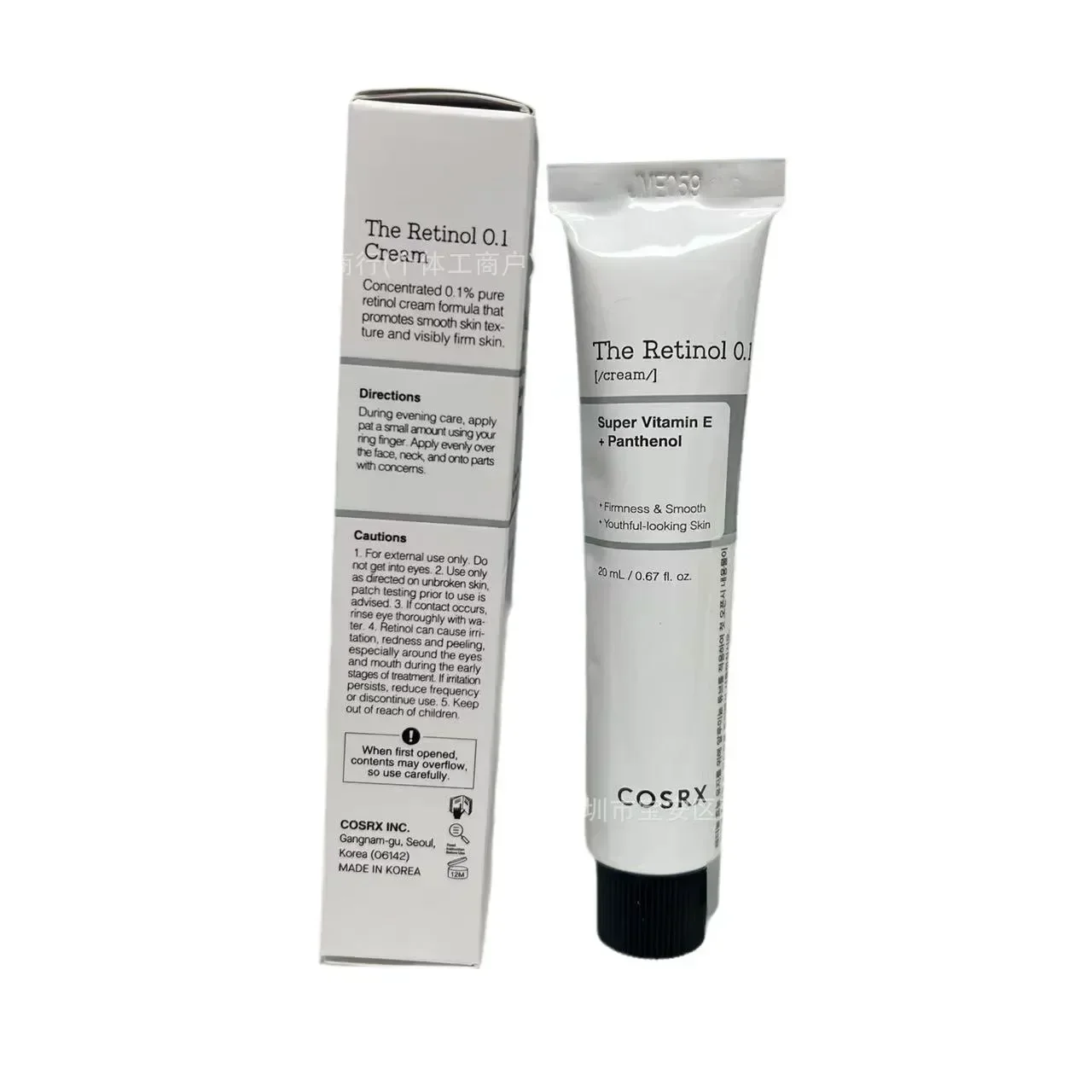 كوريا COSRX الريتينول 0.1 كريم ليلي ثبات شمع خفيف مضاد للتجاعيد ومضاد للشيخوخة كريم مسائي مرطب 20 مللي كريم الحلزون للوجه #5
