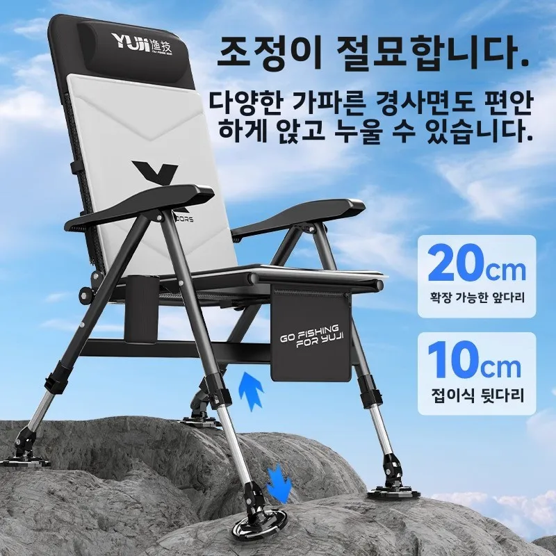 

Bench Lightweight Lounger Ergonomic Chaise Foldable Beach Chair Folding Camping Fishing Portable Chairs Tourist Stool