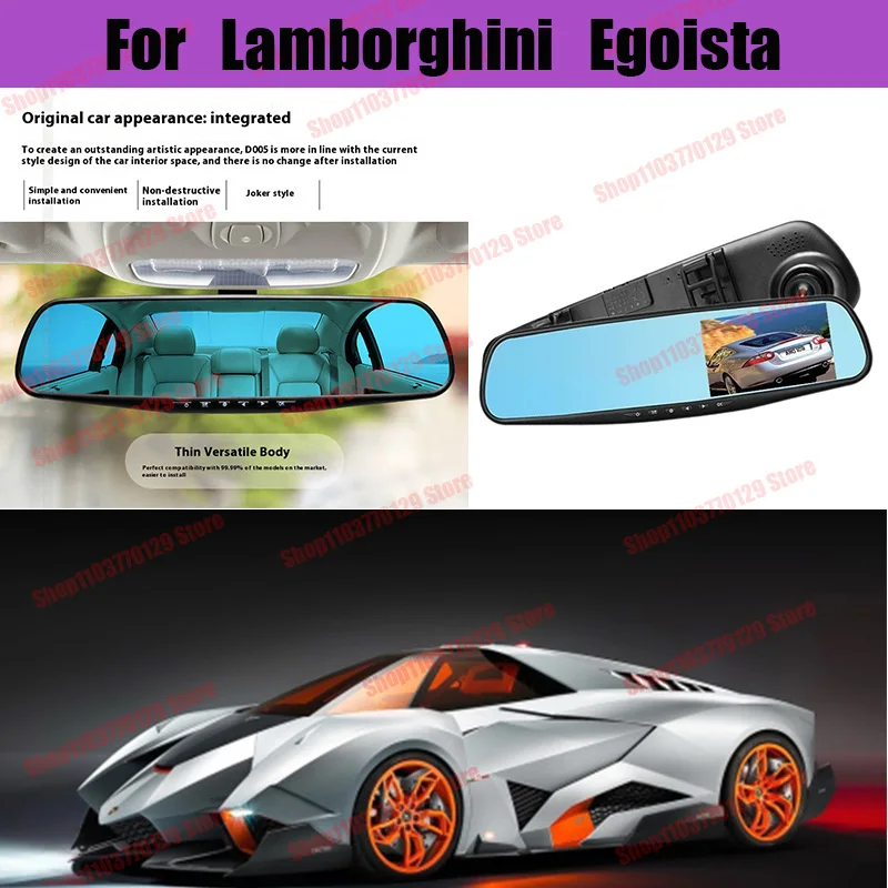 For Lamborghini Egoista High definition dual lens driving recorder with front and rear dual recording reverse images Car dvr