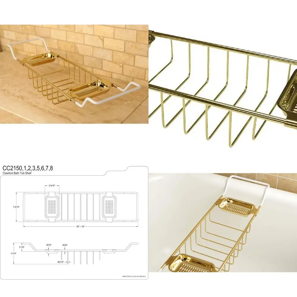 

Polished Brass Clawfoot Tub Shelf, CC2152 Model