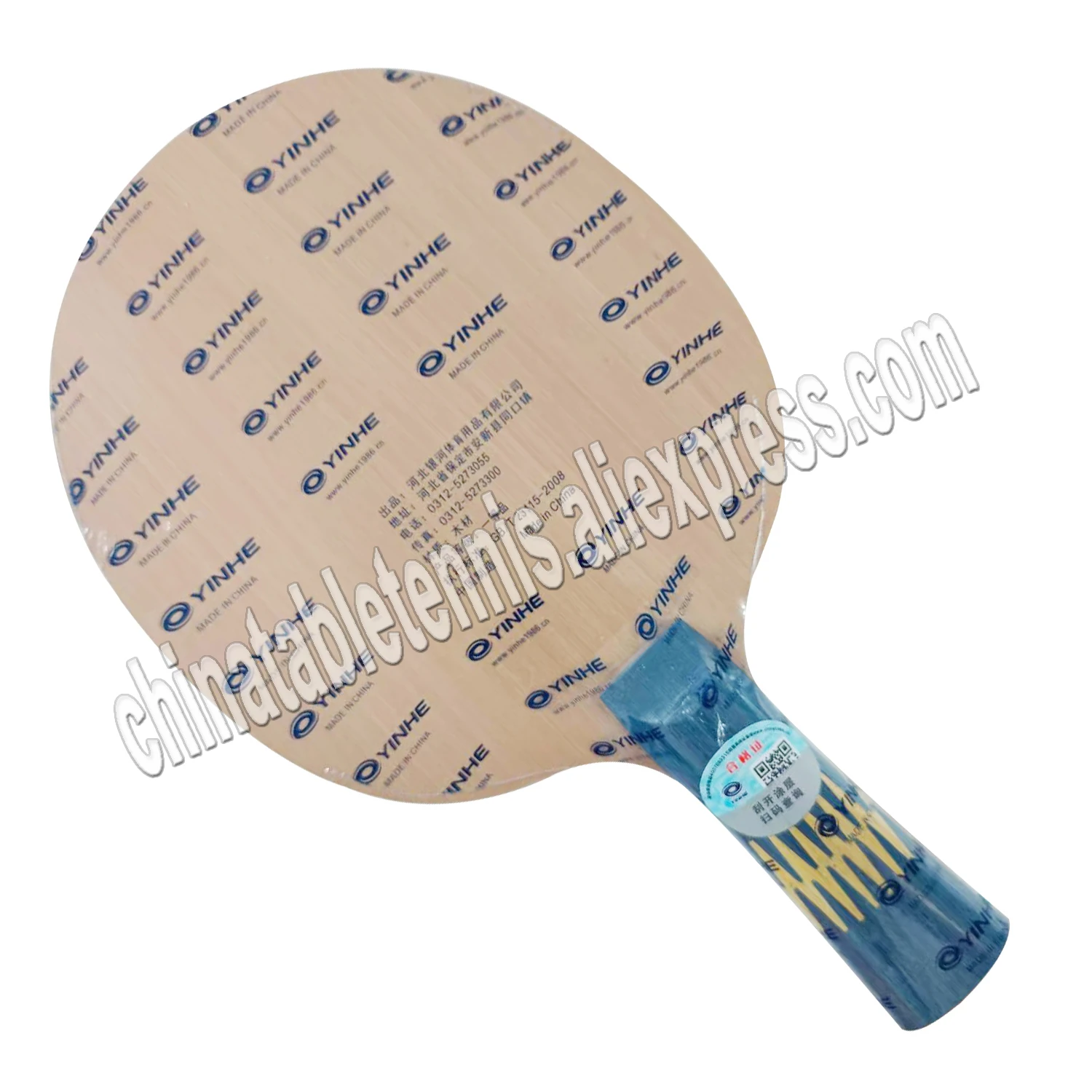 Yinhe Milky Way Galaxy W-6 Loop King W6 W 6 Tafeltennis Pingpongblad 2015 De Nieuwe Fabriek Direct Verkopen