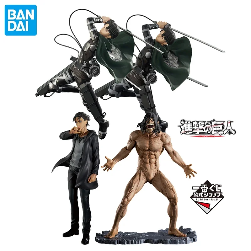 

Bandai Original Ichiban KUJI Attack on Titan Eren Jaeger Levi Ackerman Anime Collection Model Figure Christmas birthday gift