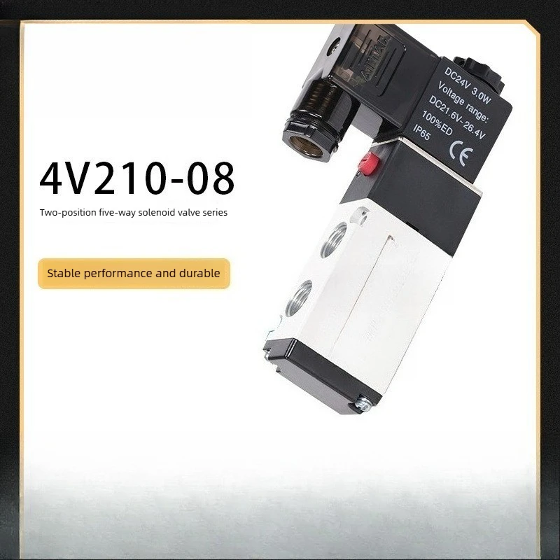 صمام لولبي Pneumatic solenoid الهواء المضغوط — تفصيل 1