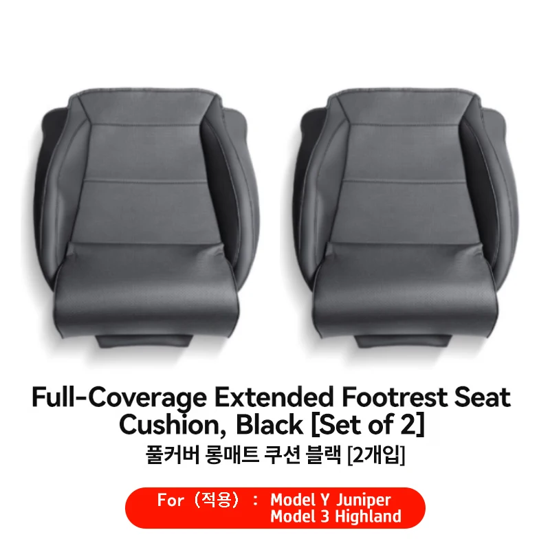 Black 2 PC