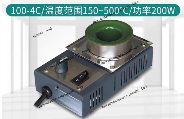 For High Temperature Lead Soldering Pot Melting Tin Furnace 200W 400W Constant Temperature Welding Tool