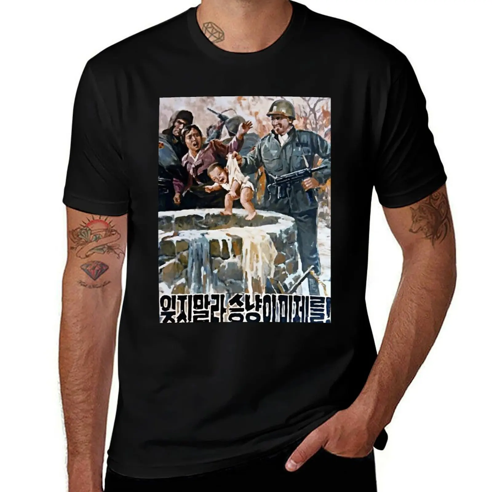 

NORTH KOREA ANTI-USA PROPAGANDA POSTER PRINT T-Shirt Work Wear Lightweight Tee