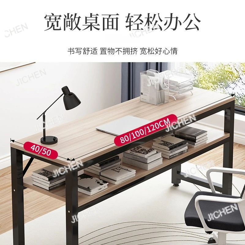 

Desk computer desk household desk long table narrow table bedroom simple study table