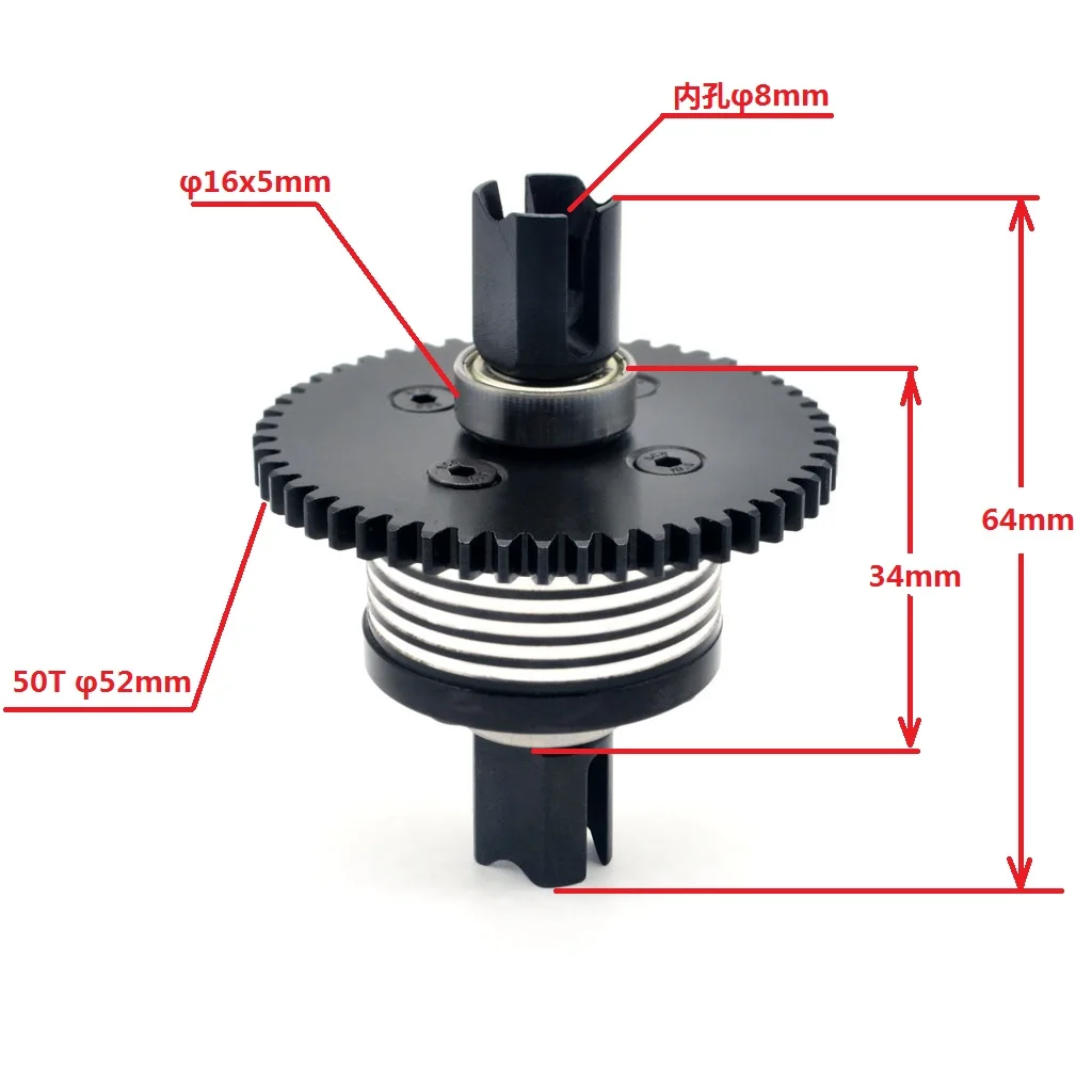 ZD Racing 50T 43T Center Differential Gear Set for DF-Models 8654 DBX-07 / EX-07 1/7 1/8 Car Truck RC Car Parts