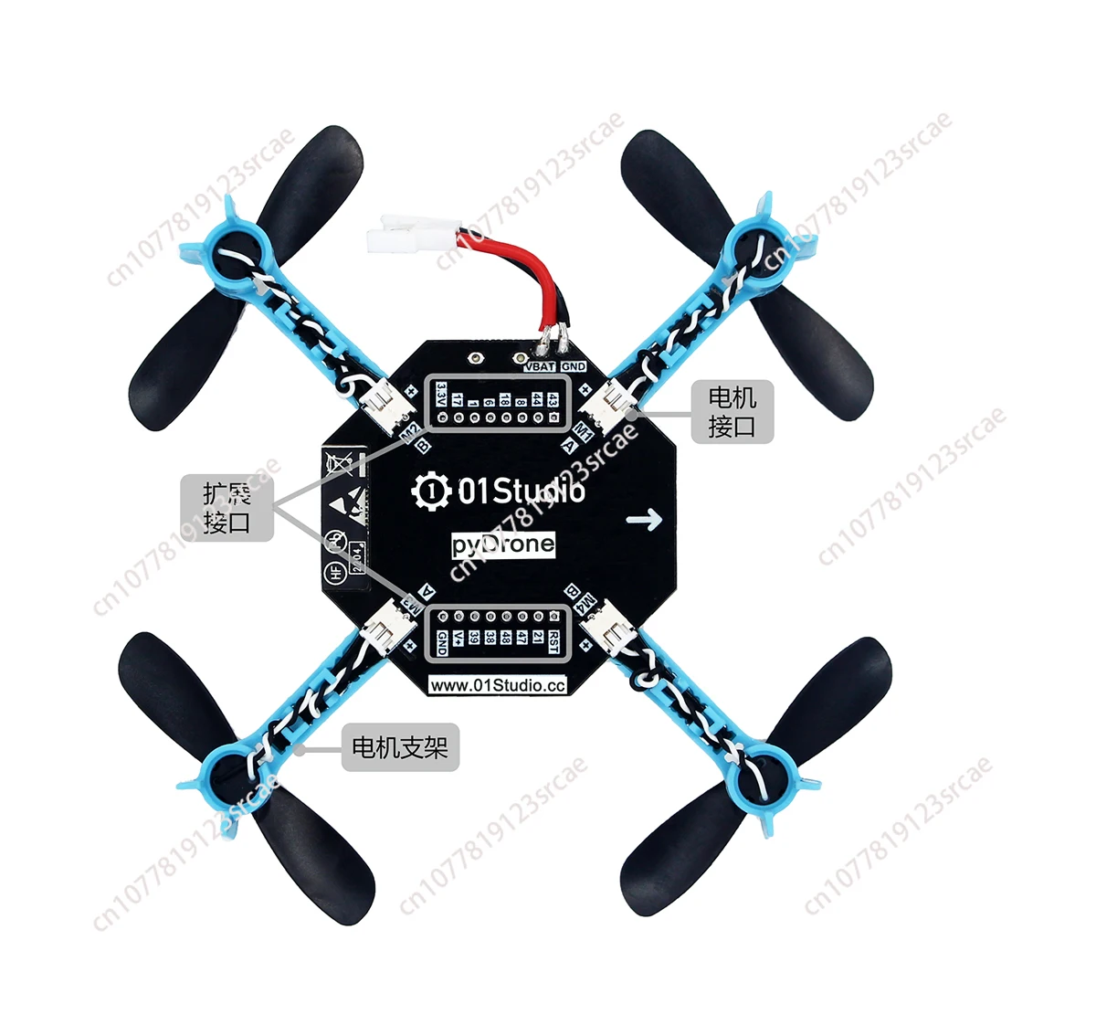 For PyDrone Four Axis Aircraft UAV Remote Control Aircraft Python Programming Open Source DIY ESP32-S3