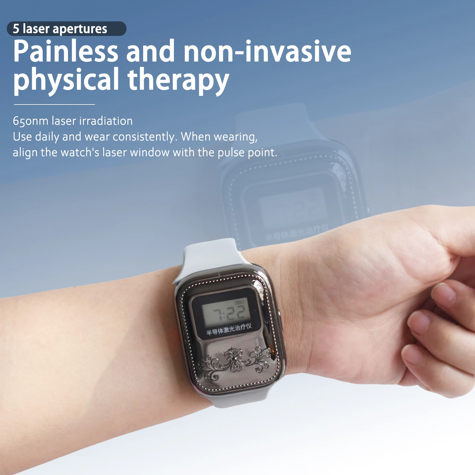 

Wearable Laser Blood Circulation Watch Adjustable Time Settings for Low Level Laser Therapy Portable Wrist Health Monit