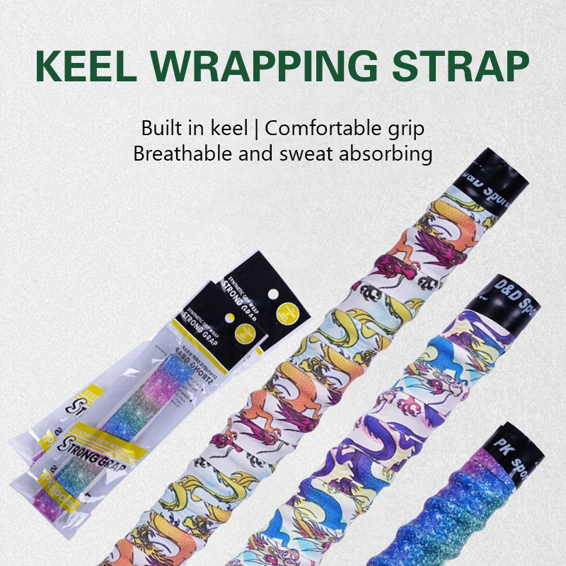 1.5M Keel Sweat Absorption Belt Rainbow Fishing Rod Wrapped Strap Badminton Racket Handle PU Nonslip Overgrip Sweatband Durable