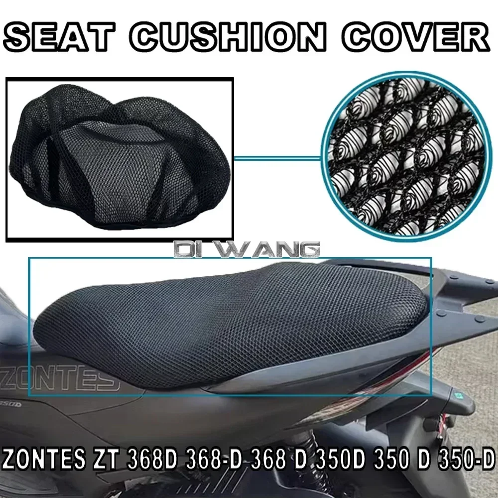 

Motorcycle Modified Heat Insulation Sun Protection Seat Cushion Cover Accessories FOR ZONTES ZT 368D 368-D 368D 350D 350 D 350-D