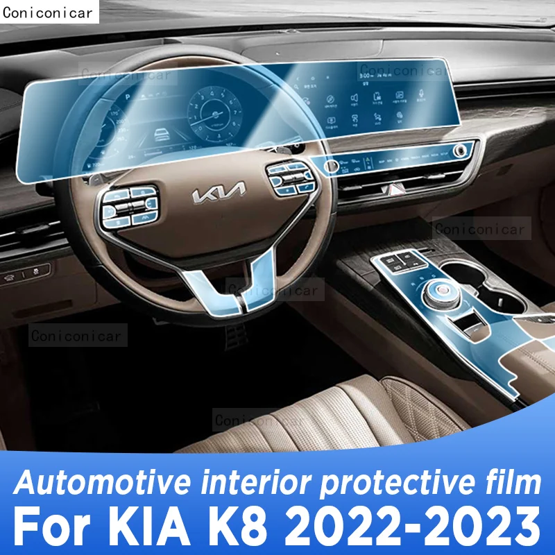 

For KIA K8 2022 2023 Gearbox Panel Navigation Automotive Interior TPU Protective Film Anti-Scratch Sticker Accessories