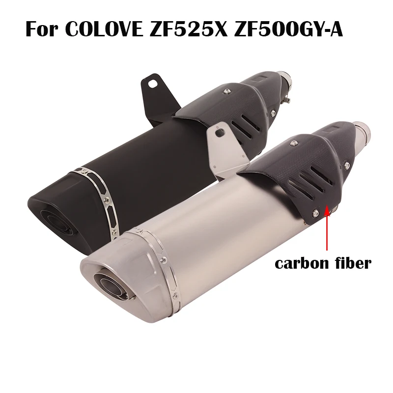 

For COLOVE ZF525X ZF500GY-A All Year Slip On Motorcycle Exhaust System Escape Muffler Tail Pipe Mid Connect Link Carbon Fiber