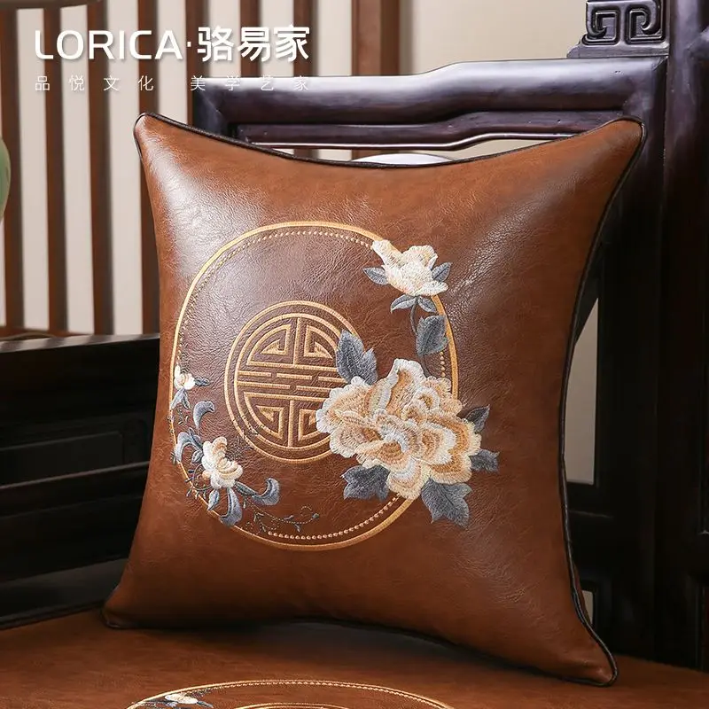 

Leather Chinese Style Pillow Cover Living Room Sofa Cushion Cover