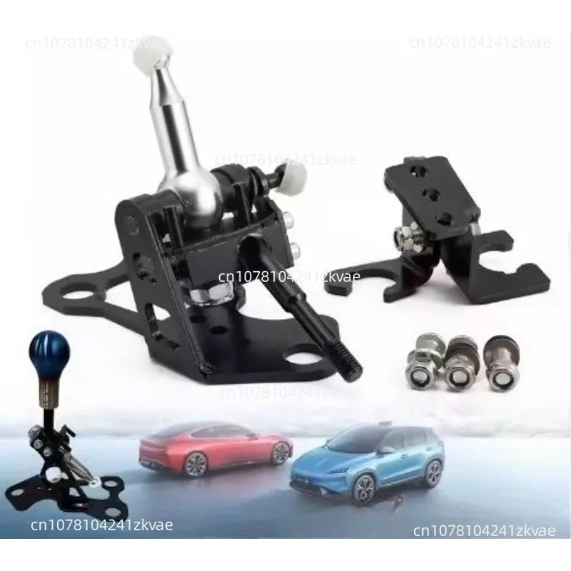 SI 06-11 Quick Shift Quick Shift Gearshift Mechanism Gearshift Lever