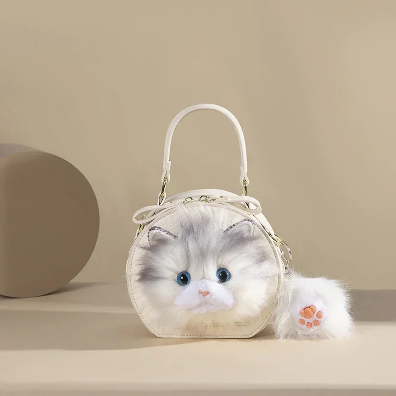 Fashion Pu Zipper Cute Plush Cat Sweet Women's Shoulder Bags High Quality Trend Niche Simplicity Sewing Thread Crossbody Bags