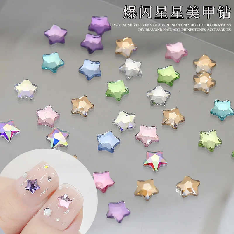 50pcs Sparkling Flat Bottom Star Nail Art Diamond Jewelry Colorful Pentagram Irregular Mixed Diamond  Nail Accessories