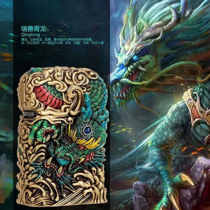New Blue Dragon Enamel Armor Fuel Lighter, Classic Windproof Grinding Wheel Lighter, Cigarette Accessories, Men's Gift