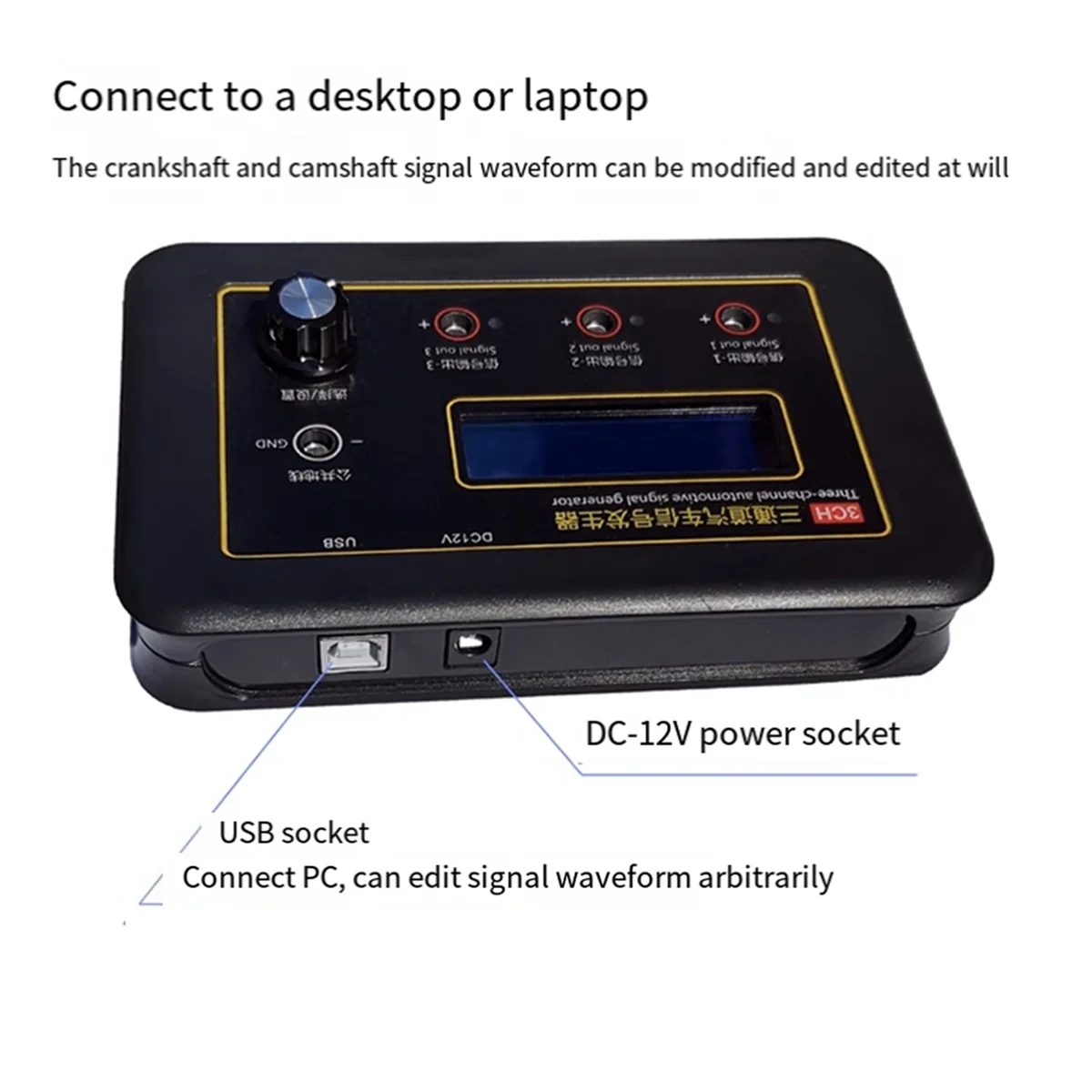 AM-3CH Three Channel Automobile Signal Generator Crankshaft Camshaft Sensor Simulator Car ECU Computers Tester US Plug