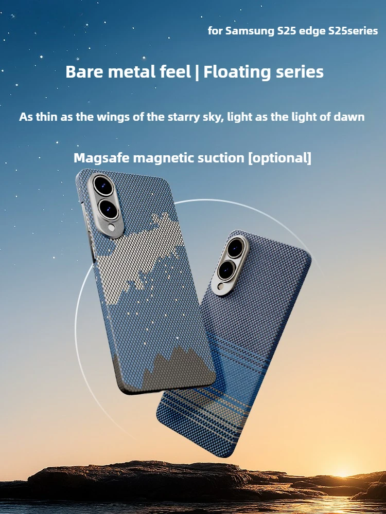 

Kevlar Aramid Carbon Fiber for Samsung S25 Edge Case Premium Ultra-thin Magnetic Suction Cooling Scrub Wear-resistant Hard Shell