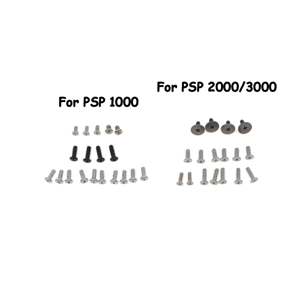 1/2/5Set Full Set Replacement Screw Kit for PSP 1000 2000 3000, Game Console Housing Shell & Motherboard Repair Parts view 4