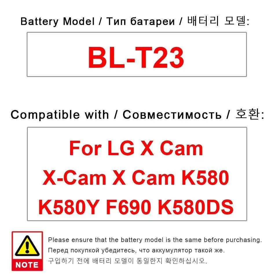 

BL-T23 For LG X Cam K580 K580Y F690 K580DS Reliable Power Mobile Phone Battery High Capacity Nan