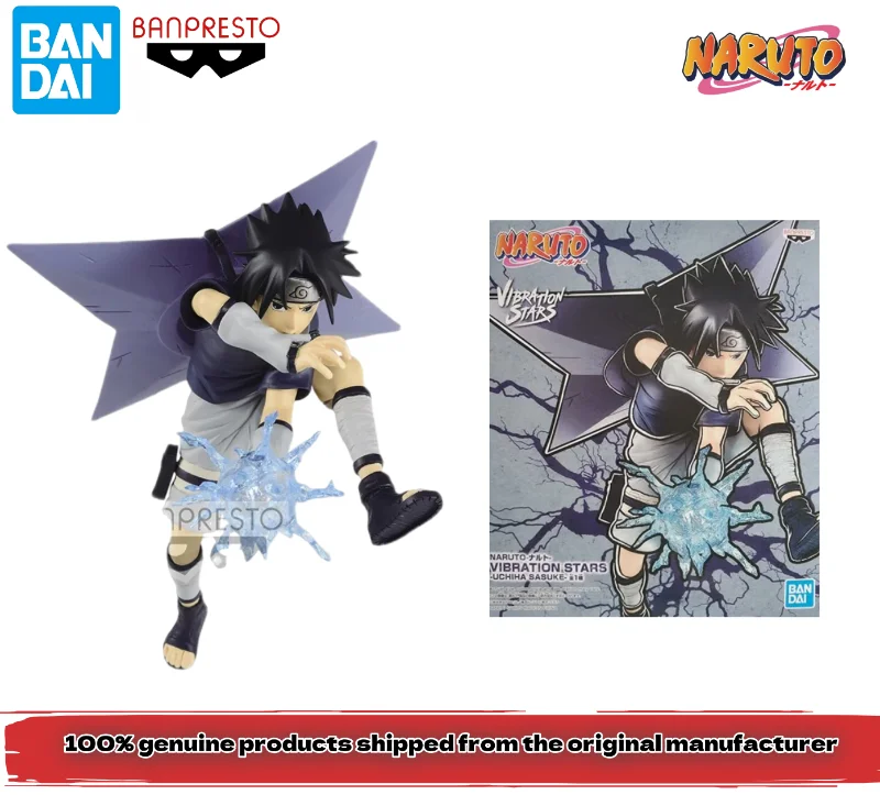 100% genuino, de fábrica, VS Naruto, infancia, Uchiha Sasuke, shuriken del Demonio del Viento, Mil Pájaros, adorno de colección.