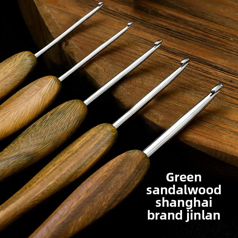 

Seven Needles Square Crochet Green Sandalwood Fragrant Sixth Generation Needle 0.8 0.9 1.0 1.1 1.2 1.3 1.5 1.6 1.7mm