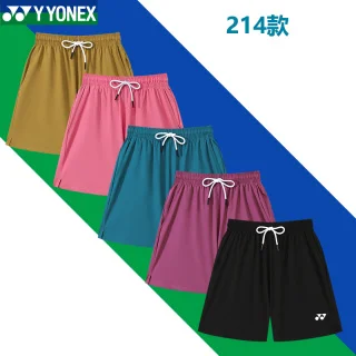 YONEX الرجال السراويل الريشة موحدة المنافسة التدريب السراويل القصيرة التجفيف السريع تنفس الأطفال التدريب السراويل القصيرة