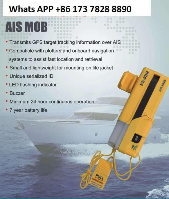 

KS-33R Marine life jacket beacon