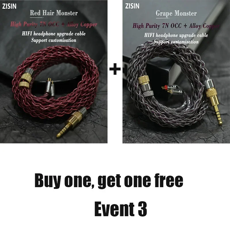 ZiSin -50+ZiSin -03 Double 11 Buy-One-Get-One-free حزمة هدايا ترويجية #1