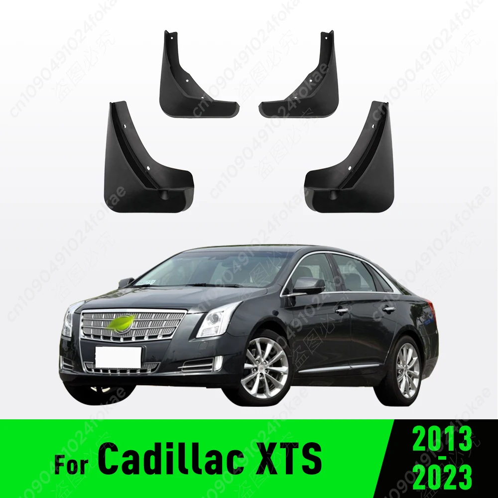 

Брызговики для Cadillac XTS 2013-2021 2014 2015 2016 2017 2018 2019 2020 2021 2022 2023