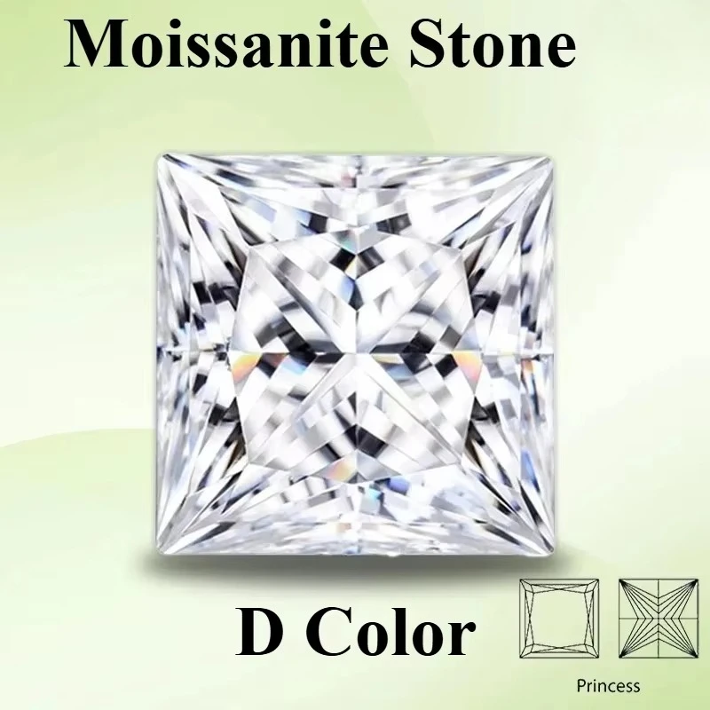 Moissanite Loose Stone D Color VVS1 Princess Cut  Certified Lab Grown Diamond for DIY Ring Necklace Earrings Main Materials