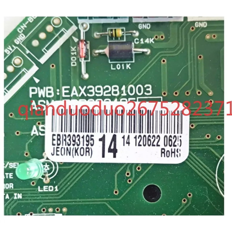 Aplicable a la placa principal de la máquina de conductos de aire LG EAX39281005, número especial de la placa principal EBR393195 EBR39319514