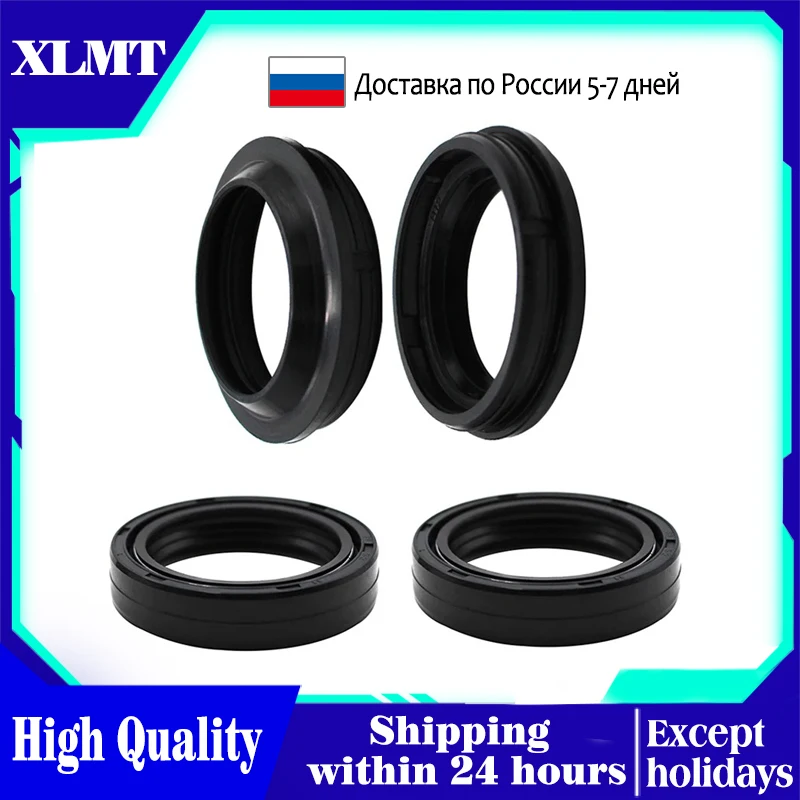 

41x53x8/10 Motorcycle Part Front Fork Damper Oil Dust Seal for KAWASAKI KDX200 KX125 KX250 KX500 EN500C Vulcan LTD KZ1300B ZX600