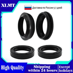 41x53x8/10 Motorcycle Part Front Fork Damper Oil Dust Seal for SUZUKI DR650S RMX250 RM250 RM125 AN400S Burgman GSF400 GSF600S