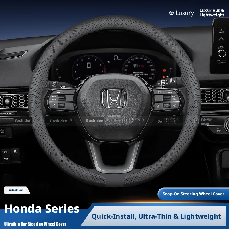 

Совместимы с Honda Civic, Accord, чехлы на руль для моделей xCRV, INSPIRE, BRV, Hover, CR-V, ультратонкие чехлы на руль.