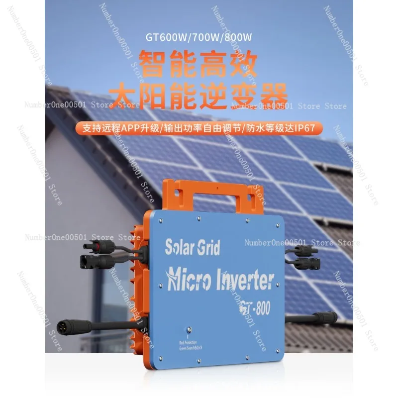 

Солнечный микроинвертор 500W 600W 800W, сетевой инвертор для фотоэлектрических систем полной мощности