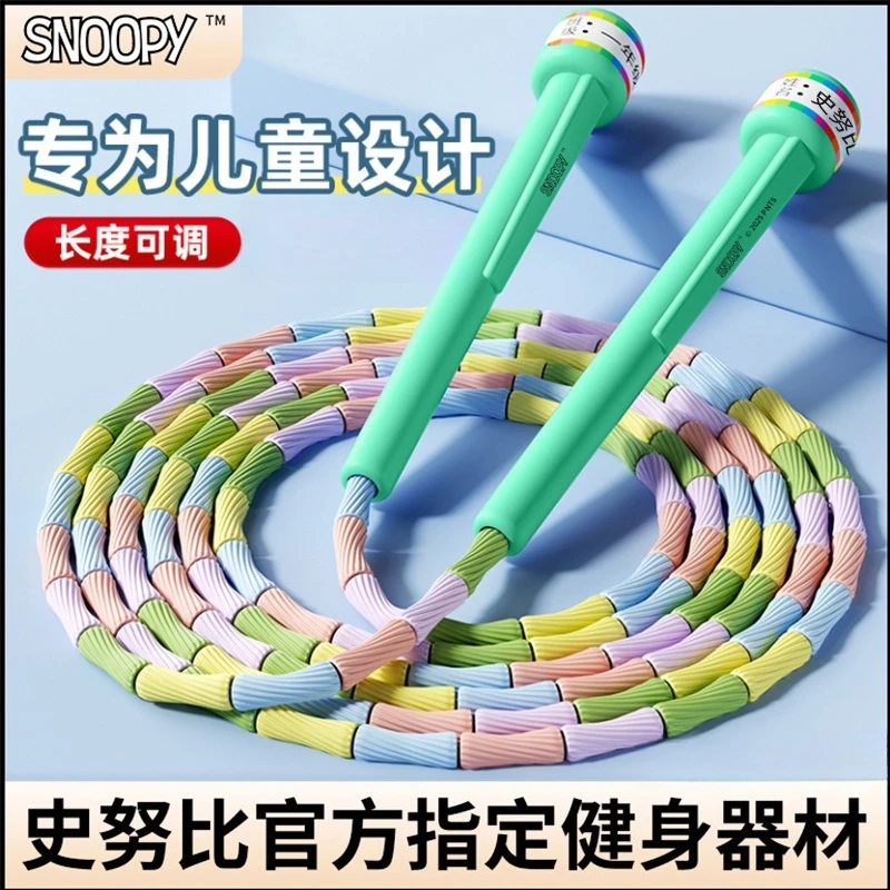 Corda de Pular Profissional Ca - Jump Rope avaliação e preço