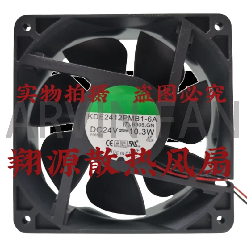 

Совершенно новый инверторный вентилятор KDE2412PMB1-6A DC24V 10,3W 12CM