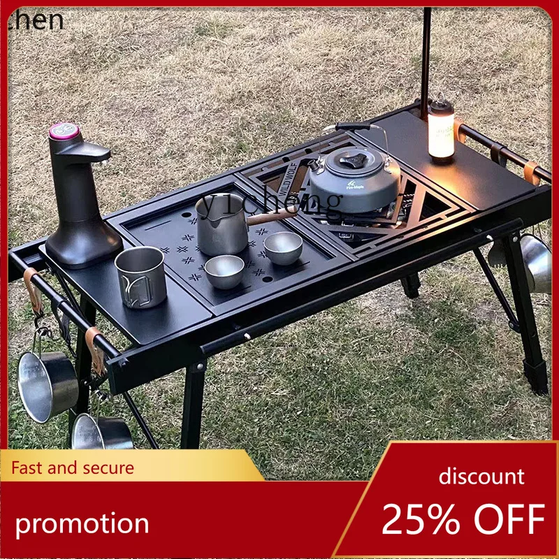 

HXL tea table with integrated stove set Outdoor products Portable IGT multi-function table