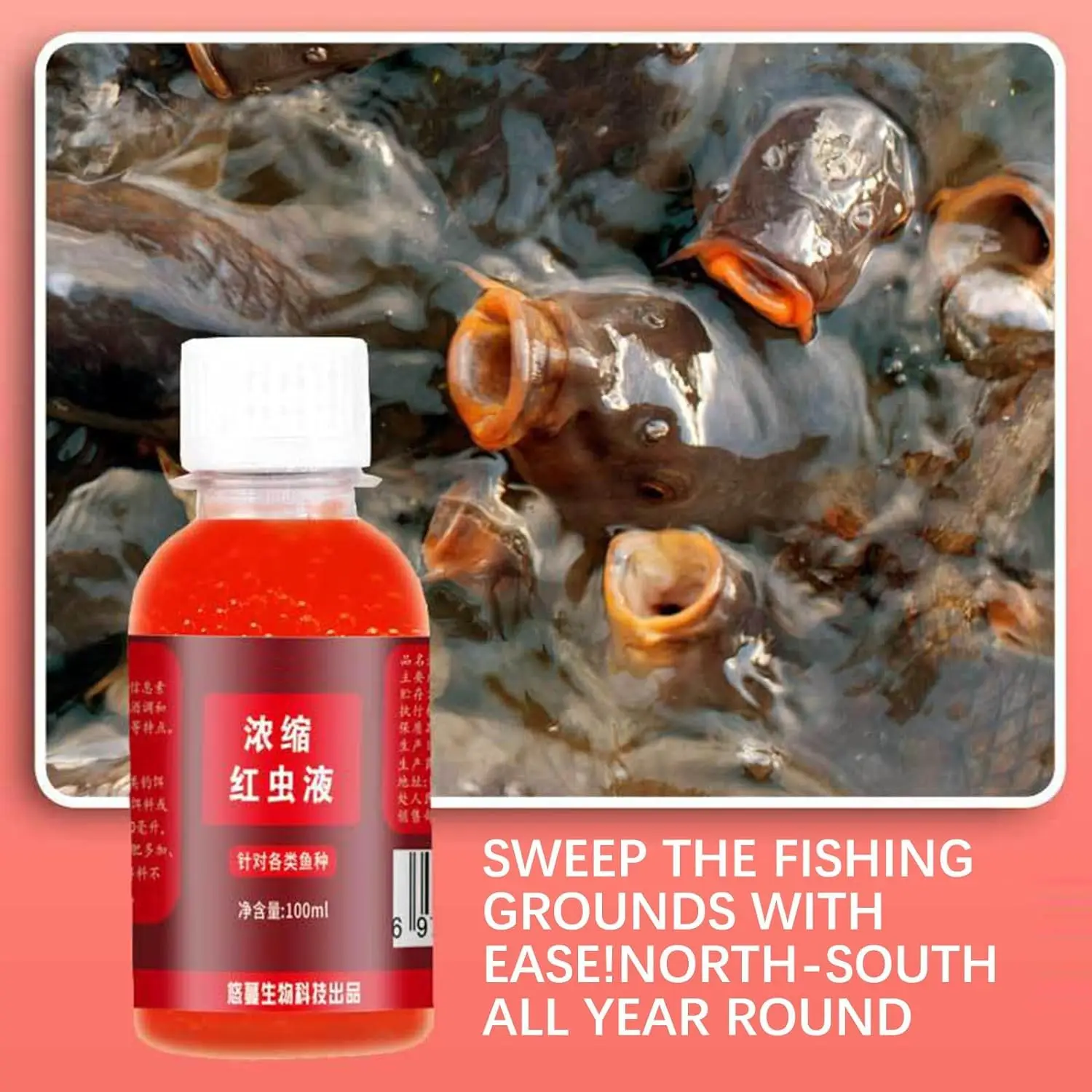 100ML Liquid Blood Worm Scent Fish Attractant Concentrated Red Worm Liquid Fish Bait Additive Perch Catfish Fishing Accessories