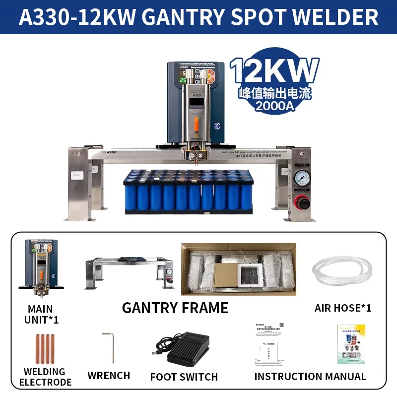 A330 Gantry Pneumatic Energy Storage Spot Welder High-Power Welding for Large Lithium Iron Phosphate Monoblock Batteries 7000A