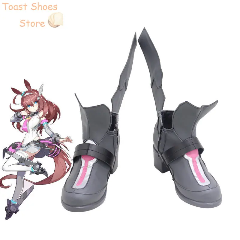 Game Umamusume: Pretty Derby Mihono Bourbon Cosplay Shoes Halloween Carnival Boots Cosplay Prop PU Leather Shoes Costume Prop