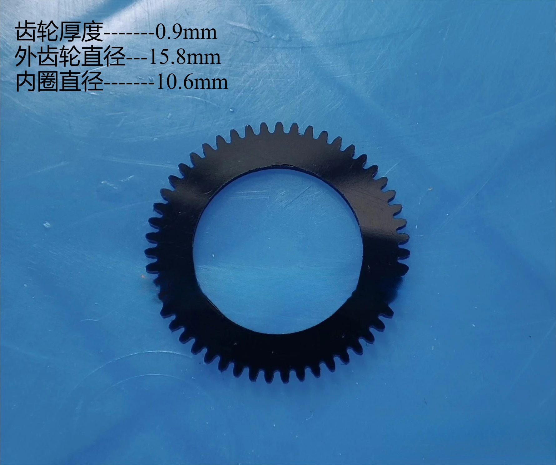 1PCS For Panasonic RQ-SX Slim Walkman Precision Machined Capstan Gear Cassette Walkman Repair Spare Part