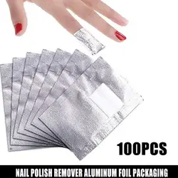 100Pcs/Bag Aluminium Foil Nail Art Soak Off Polish Nail Removal Wraps Nail Towel Gel Polish Remover Manicure Tool