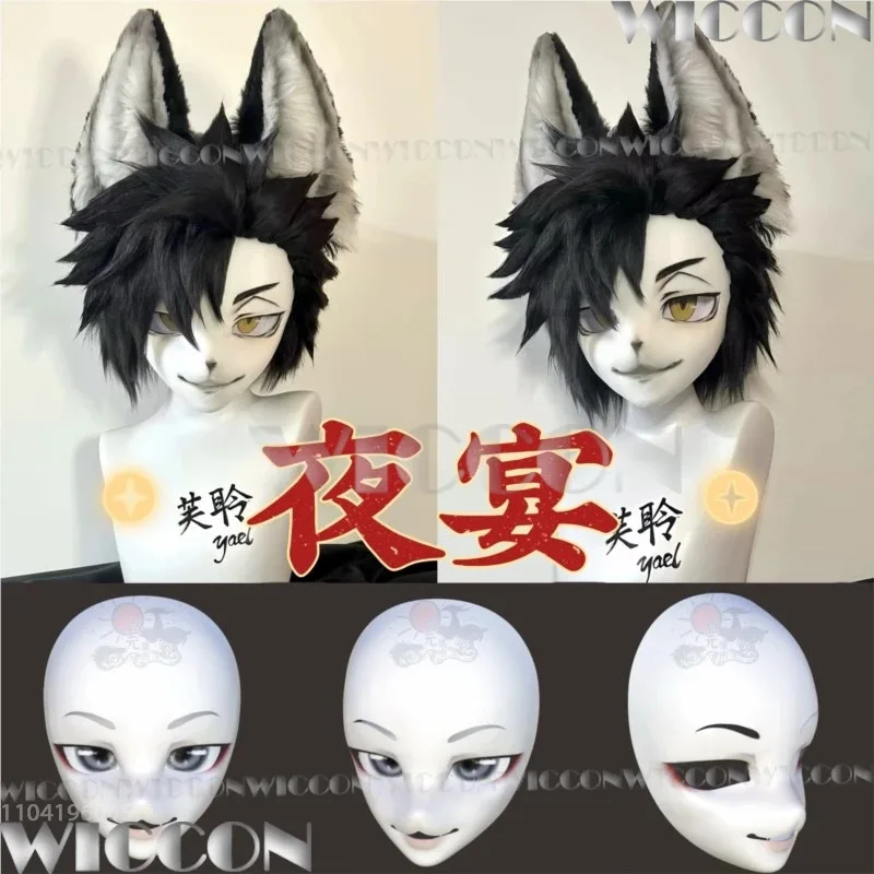 25COSFurry Skull Mask Kig Fursuit Kigurumi Cosplay Prop 3D Print Cute Cool Mask Costume Man Women Gift Holloween Roleplay Custom