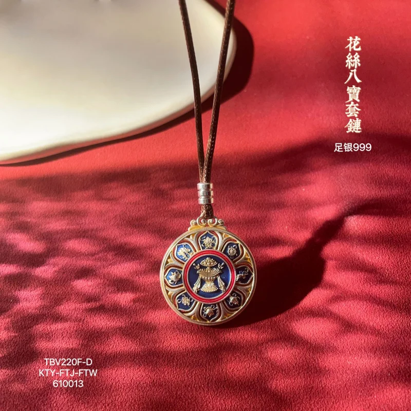 999 Filigree Eight Treasures Tray Double-Sided Hollow Peace Pendant Silver Necklace